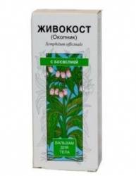 Живокост (окопник) бальзам для тела босвелия 75мл