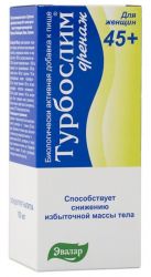 Эвалар Турбослим Дренаж для женщин 45+ концентрат напитка 100мл