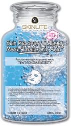 Скинлайт маска разглаживающая морщины Гиалуроновая кислота 18мл
