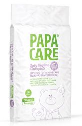 Папа кеа пеленки впитывающие детские гигиенические одноразовые 60х90см №5