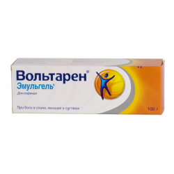 Вольтарен Эмульгель 2% 100г