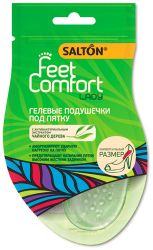 Салтон FEET COMFORT LADY подушечки гелевые под пятку 1 пара