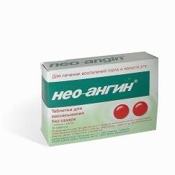 Нео-ангин без сахара №16 таблетки для рассасывания