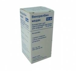 Винорелбин медак концентрат для раствора 10мг/мл 5мл №1 флакон