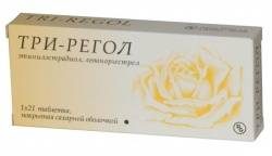 Три-регол №21 таблетки