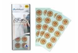 Фитен пластырь Power Tape X30 50шт
