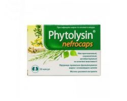 Фитолизин нефрокапс 356мг №30 капсулы