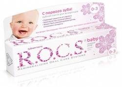 Рокс паста зубная детская Baby Нежный уход Аромат липы 0-3 года 45г
