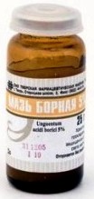 Борная мазь 5% 25г