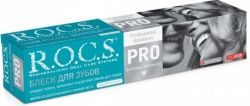 Рокс гель PRO блеск для зубов 74г