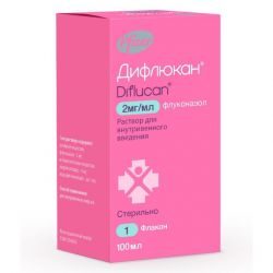 Дифлюкан 2мг/мл раствор для инфузий 100мл флакон