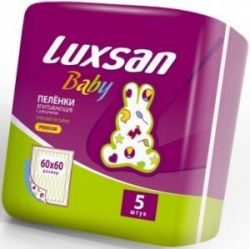Люксан Беби пеленки впитывающие для новорожденных с рисунком 60х60см №5