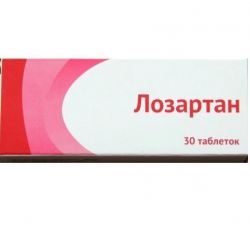 Лозартан 12