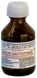 Касторовое масло 30мл флак