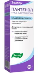 Эвалар Пантенол плюс хлоргексидин 50г крем для ухода за поврежденной кожей