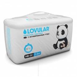 Ловулар подгузники с активированным углем NB 2-5кг 32шт