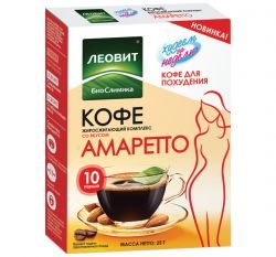 Худеем за неделю кофе Жиросжигающий комплекс Амаретто 10 пакетиков