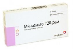 Минизистон 20 фем №21 драже