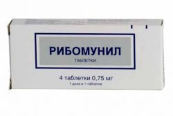 Рибомунил 0