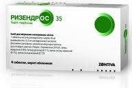 Ризендрос 35мг №4 таблетки
