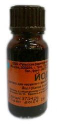 Йод 5% раствор спиртовой 10мл с помазком