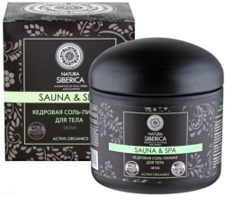 Натура Сиберика соль-пилинг для тела кедровая Сауна и спа 370мл
