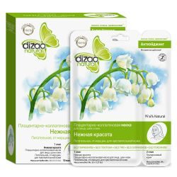 Дизао Антиэйджинг 2-этапная плацентарно-коллаг маска для лица