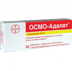 Осмо-адалат 30мг №28 таблетки