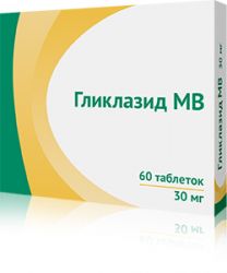 Гликлазид МВ 30мг №60 таблетки с модифицированным высвобождением