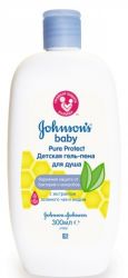 Джонсонс беби детский гель для душа 300мл