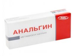 Анальгин таблетки 500мг №10 таб