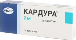 Кардура 2мг №14 таблетки