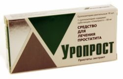 Уропрост 50мг №10 свечи