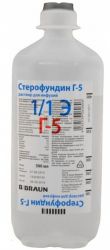 Стерофундин г-5 р-р для инфузий изотонический 500мл №10 бут п/э