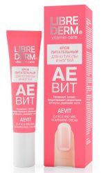 Либридерм Аевит крем питательный для кутикулы и ногтей 15мл