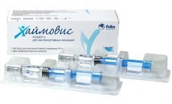 Хаймовис раствор для внутрисуставного введения 24мг/мл 3мл №2 шприцы