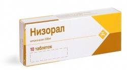 Низорал 200мг №10 таблетки