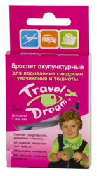 Трэвел Дрим браслет акупунктурный для детей 2шт