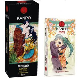 Канпо лубрикант для женщин Hogo антисептический 50мл + презервативы Sei Original White с пупырышками 12шт белая упаковка