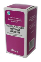 Элеутерококка экстракт жидкий 50мл