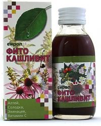 Фитокашливит сироп 100мл