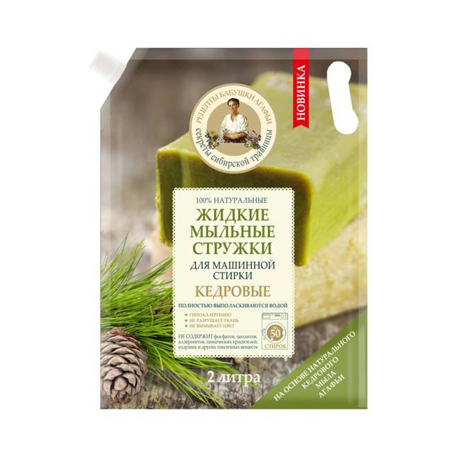 Cтружки жидкие мыльные для стирки кедровые 2л