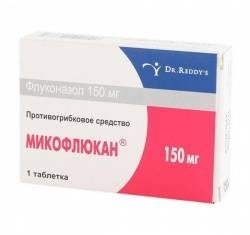 Микофлюкан 150мг №1 таблетки