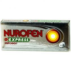 Нурофен Экспресс Нео 200мг №24 таблетки