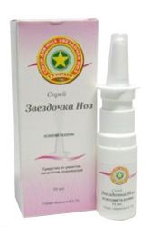 Звездочка НОЗ спрей назальный 0