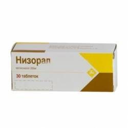 Низорал 200мг №30 таблетки