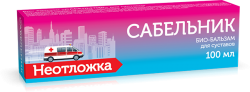 Неотложка Сабельник био-бальзам для суставов 100мл