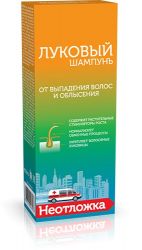Неотложка шампунь луковый от выпадения волос 150мл