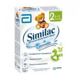 Симилак 2 смесь сухая молочная для детей 700г
