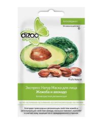 Дизао Экспресс Натур маска Антиэйджинг для лица Жожоба и Авокадо 10шт